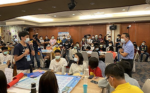 第2屆「新北永續未來學院」線上營隊開跑