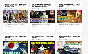 澳智庫揭內容農場承包大外宣  執行中共戰略