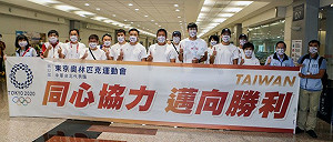 世大運到東奧　5年計畫繳出好成績