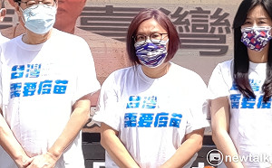 美迫台積電交機密 陳玉珍嗆蔡總統：別把自己當美國小弟