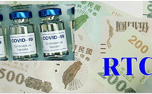 發五倍券或發現金好？醫：根本作文比賽 做對照組實驗才有科學解答