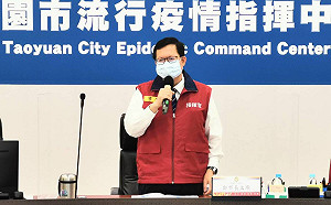 第五輪疫苗接種今開打 鄭文燦：桃市劑次人口率明可突破4成