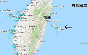 台「新銳」海巡艦花蓮外海操演 官方否認「台美聯合」暗藏伏筆