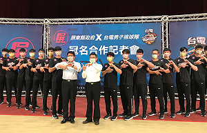 屏東冠名支持台電男排 攜手培育優秀在地球員