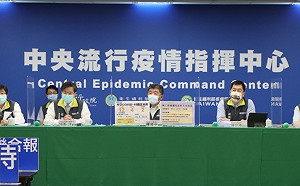 國外接種證明≠國內小黃卡！陳時中：需透過雙邊會談才可認證