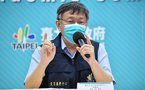 76.8%自認台灣人 柯文哲：不只！應該有95%至97%