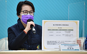北市今增4例 黃珊珊：1例與特殊交友圈有關、足跡都在南部