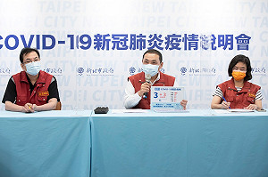 籲中央盡速定案5倍券作法 侯友宜：新北會加碼推出地方特惠券