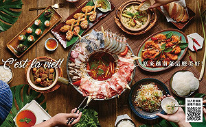 等不及5倍券振興！王品收掉越式品牌｢沐越｣ 全台門店只營業到8月底