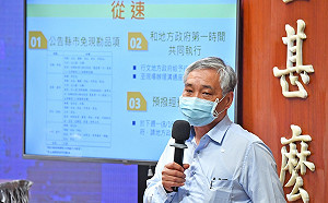 豪雨釀災農損逾4億 農委會：申請將「從優」、「從速」