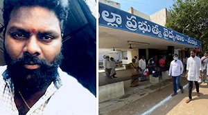 印度記者揭露警察勾結賭博集團 竟遭前警官殺害！