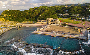 二級警戒》和平島公園藍海水池8/13開放！每日限500人