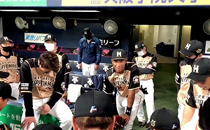 中田翔暴力行為　火腿霸凌文化曝光