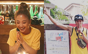 鬼鬼過32歲生日PO小鬼合照 嘆「第一年沒有哥哥的祝福」