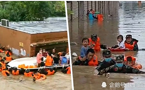 中國洪災不斷 湖北也傳暴雨成災 近11萬人變災民