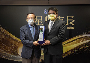 領取遠見五星首長獎 潘孟安：每位縣市長都是我學習的對象
