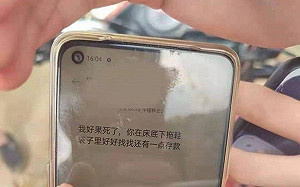 湖北暴雨水淹2層樓! 男凌晨收妻「最後簡訊」：床底下還有一點存款