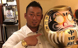 日媒再爆惡行　中田翔逼學弟喝酒