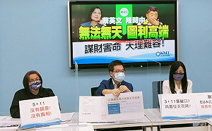 又要告發陳時中！費鴻泰控瀆職、圖利 將向監院、法院提告