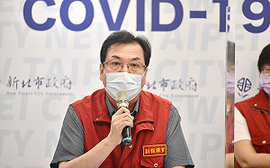 新北疫苗出現10天空窗  劉和然籲中央「不要耗損國民信任」