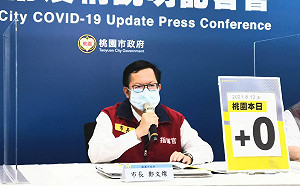 被指決策「3＋11」推手 鄭文燦：疫情中趁機打劫是很Low的行為