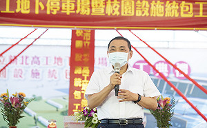 柯稱警察待久會跟黑道變朋友 侯友宜：跟黑道掛勾馬上究辦