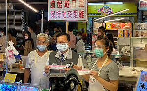 振興首波活動開跑 「桃園好市券」9/11前開放使用