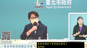 五倍券政策 北市府盼中央別一意孤行要接地氣