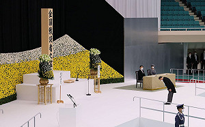 二戰結束76週年 日皇：深刻反省不重蹈戰爭覆轍