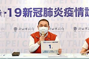 讚5倍券免費領「是正確方向」 侯友宜：政府趕快拍板決定