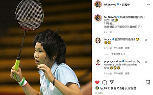 小戴秀16歲照片　姊：這時期最好看