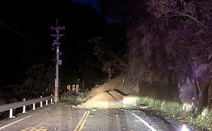 台14線人止關邊坡坍方雙向阻斷 塞爆合歡山回家遊客