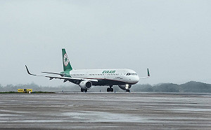 空服員工會罷工遭求償3400萬「判免賠」！長榮航空：將上訴