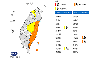 熱爆！4縣市高溫特報 氣象局：花東恐飆36度高溫