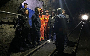 搜救進度「0」！青海媒礦坑泥漿崩塌困19人 2天後「原地踏步」