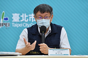 妻子批陳時中位居高位、只應付當下 柯：當市民表達看法