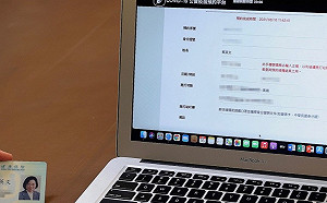 蔡英文確定8/23接種高端 聯亞EUA沒過賴清德改高端