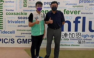 第1位表態接種「高端」在野黨主席 科學論證「不應刻意唱衰」