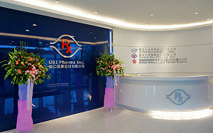 副總經理遭控內線交易300萬交保! 聯亞生技董事長：不贊成短線炒作