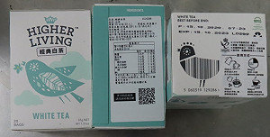 最新邊境檢驗！20項產品不合格：知名英國茶、日本哈密瓜都中標