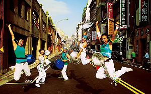 2022新北鼓藝節線上節目火熱徵件 每案最高達15萬