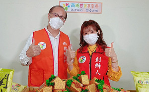 雙北17里齊感謝！雨揚老師捐千斤「愛心待用米」