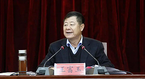 習近平重拳整肅！ 「4大老虎」同日被處理 中國中紀委反腐再現「N連發」