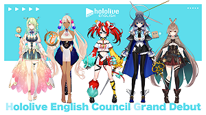 古拉的後輩們來了！hololive EN二期生今日出道