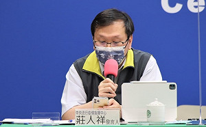 武漢肺炎》不良反應新增47例！死亡5例年齡介於48至90歲