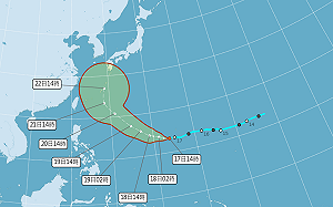 熱帶低壓最新路徑出爐！氣象局曝最接近台灣時間