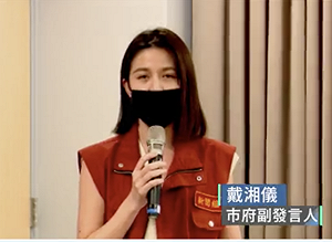 林佳龍2022可能挑戰新北侯友宜？ 戴湘儀：疫情期間重心在防疫 好好做事