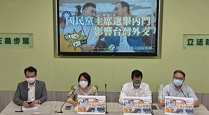 外來勢力論引議 綠營：民間有共識國民黨是外來政權