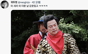 韓總統候選人扮演將軍大戰「倭寇」 誇口當選後每人發一億