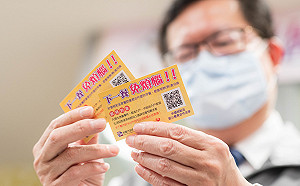 助弱勢家戶度生活難關 桃市多元管道提供實物給付